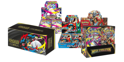 Mega Evolution hero image